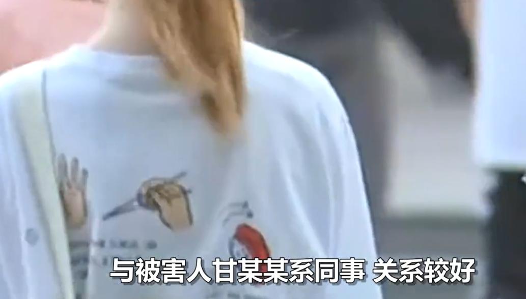 33岁人妻给24岁男同事发裸照，3个月遭男方“胁迫”4次：饶了我吧