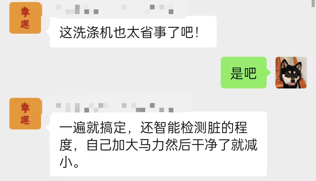 洗地机吸尘器扫地机器人哪个好,选吸尘器洗地机扫地机器人