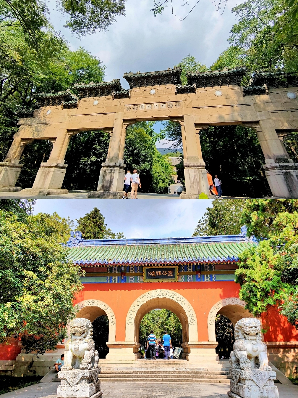 南京值得去的旅游景点推荐,南京必去玩的十大旅游景点