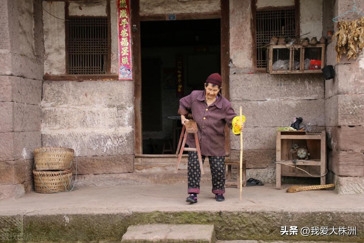 韶关市最低生活保障对象申请条件,被执行人申请最低生活保障