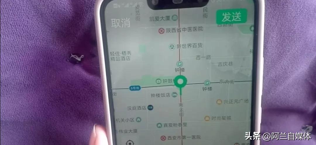 如何查询微信好友实时位置,怎么查看微信好友实时位置