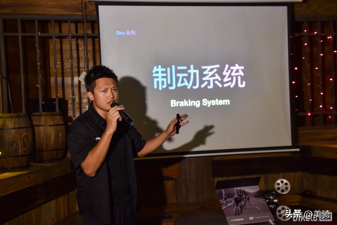 java全碳纤维油压碟刹改装,公路车碟刹电子变速套件推荐