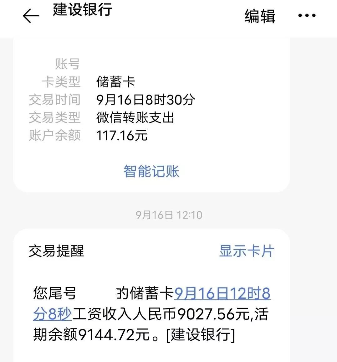 军队文职怎么样呀,文职最吃香的十大岗位