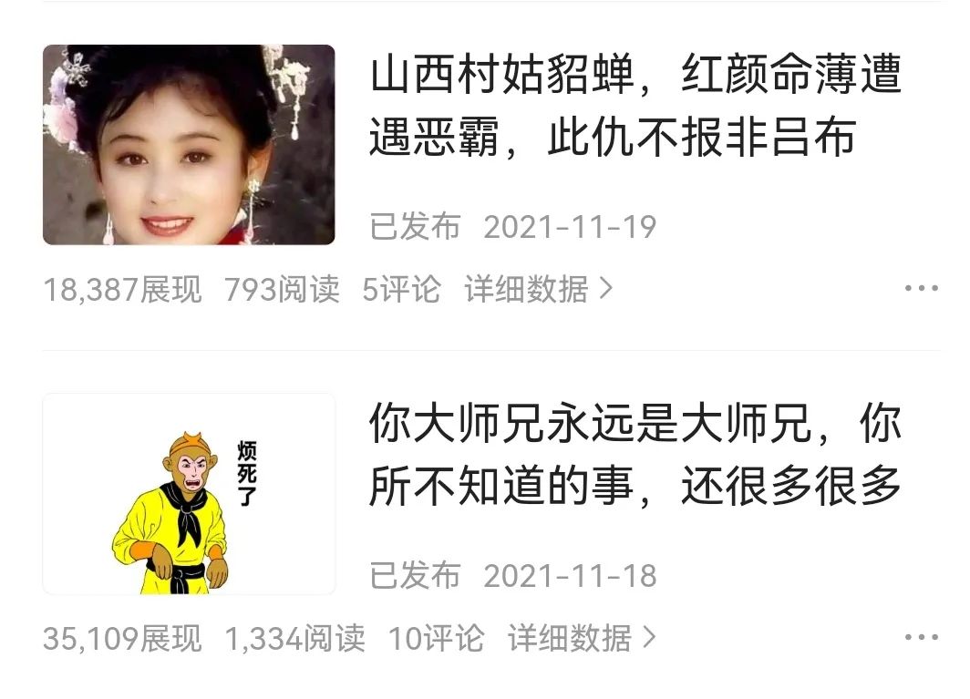 兼职赚钱这样做比兼职还轻松,怎样做一个安全又赚钱的兼职