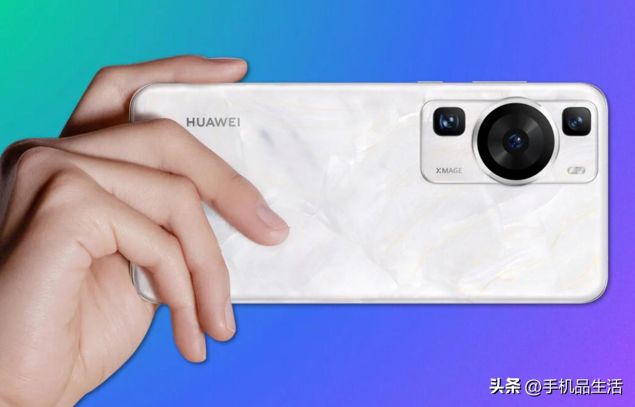 618买华为手机会便宜多少钱,618买手机华为p40