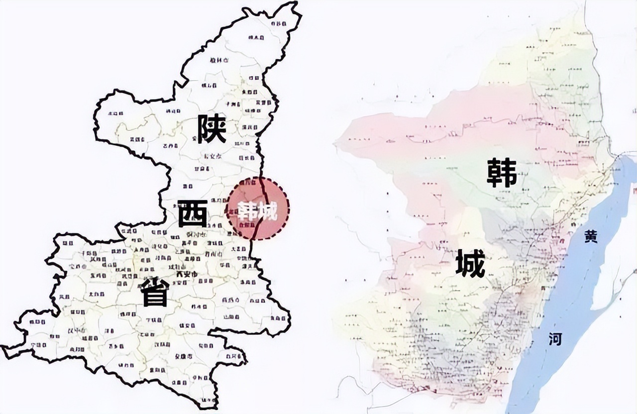 韩城市历史文化介绍文字,清朝韩城县志
