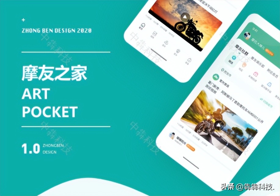 摩托车配件小程序开发能满足哪些用户购物需求？