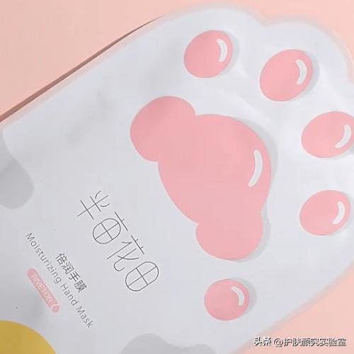 公认口碑最好的手膜推荐,最好用的手膜推荐