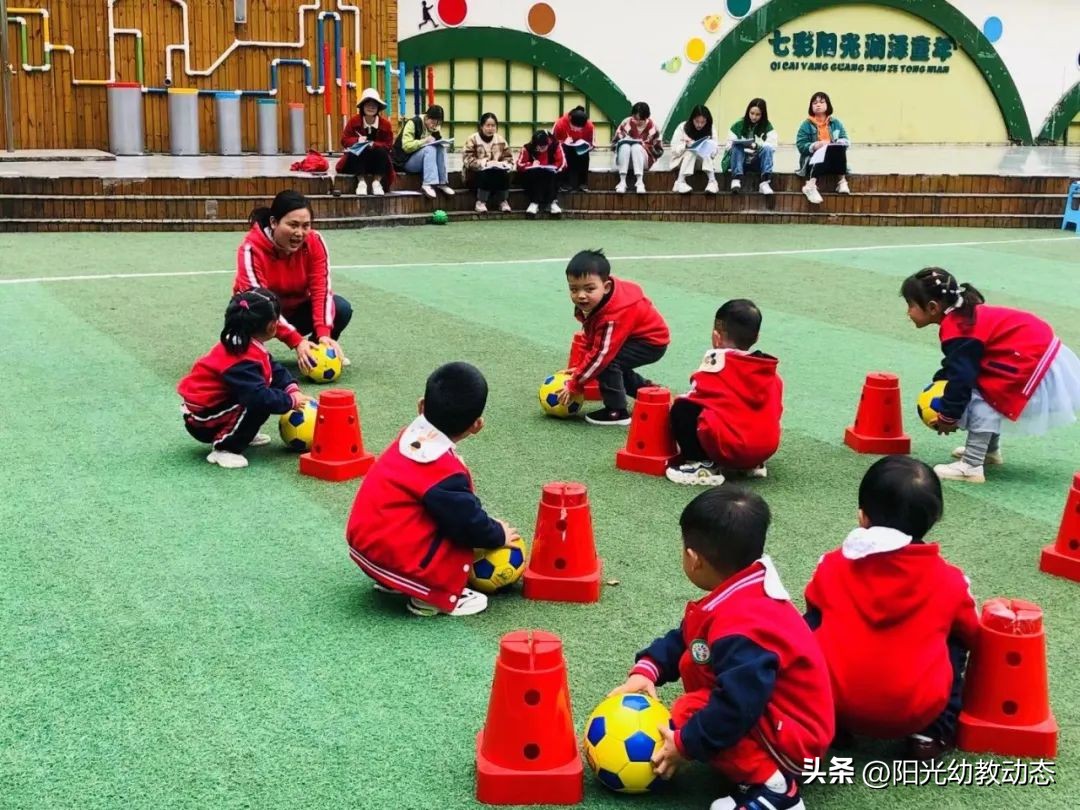 教学创新大赛培训,教学创新能力大赛