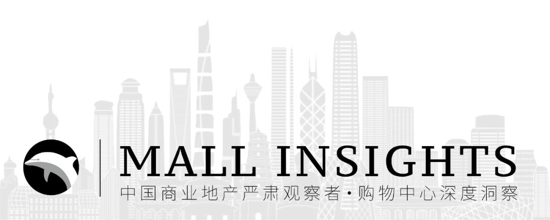 沈阳2022新建商业,2022城市商业指数沈阳