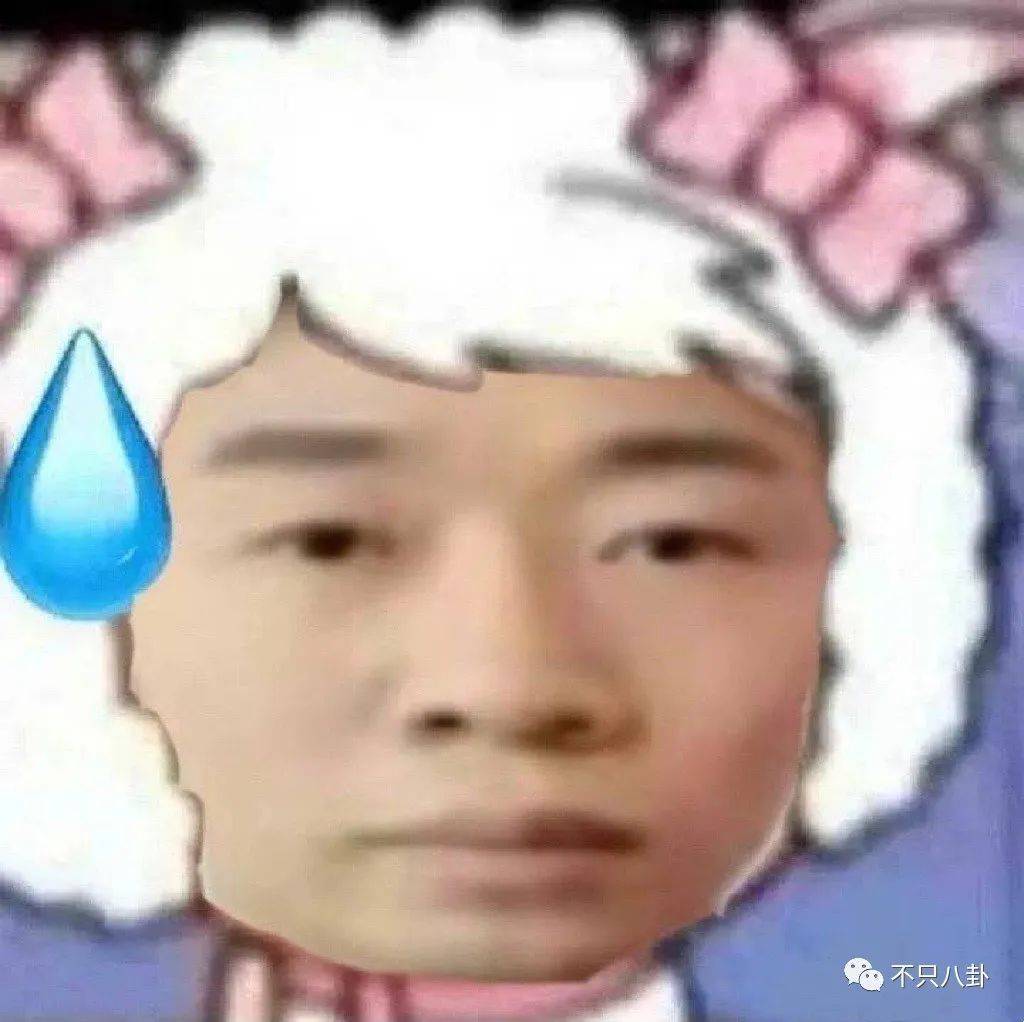 好可怕啊，他们这是想赚钱想疯了吗……