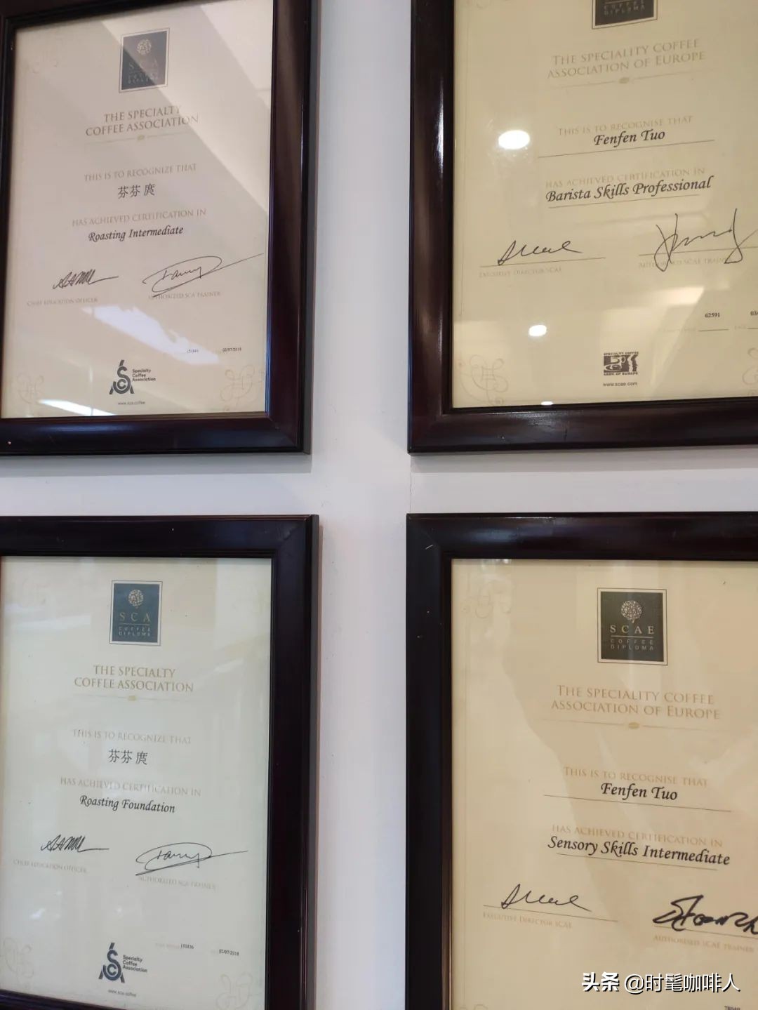 咖啡从业7年,从业10年的咖啡师