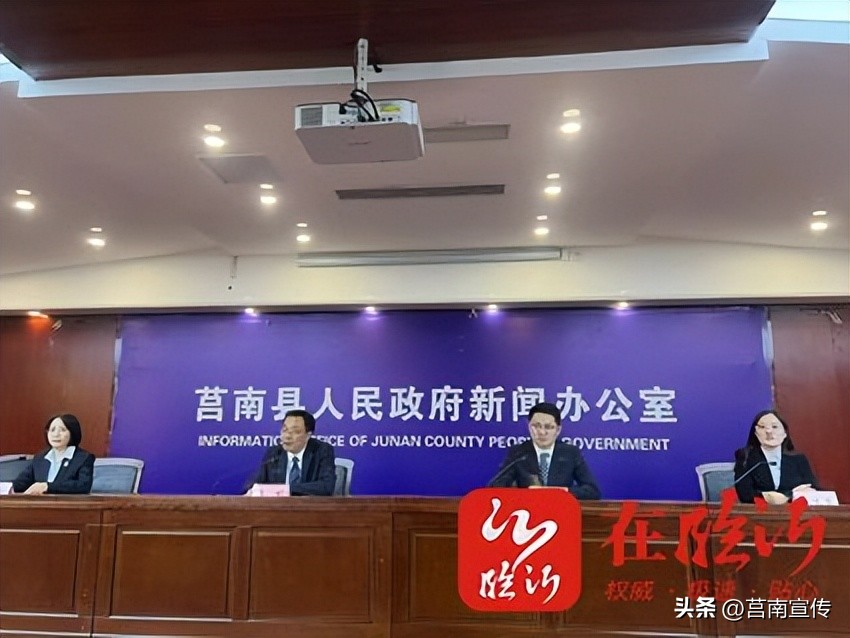 2022年草莓大会,大店草莓大会