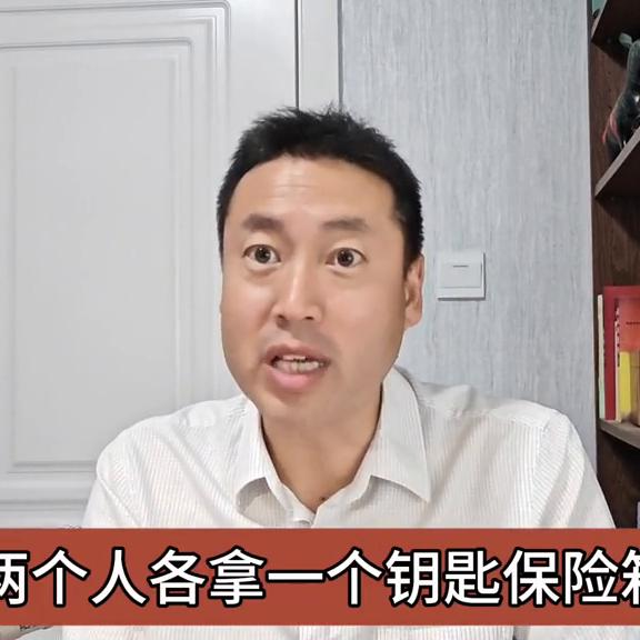 中信信托公章被抢,中信信托不动产信托