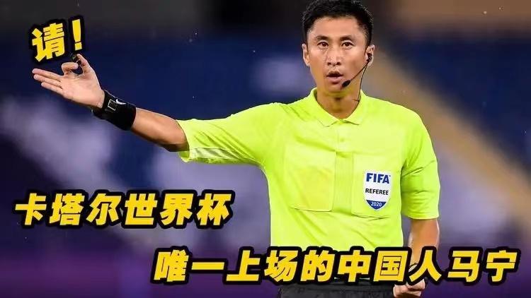 世界杯有多希望中国队参加,世界杯预测大师