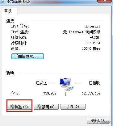 震旦柯美复印机怎么无线连接,柯美复印机ftp扫描文件地址怎么填