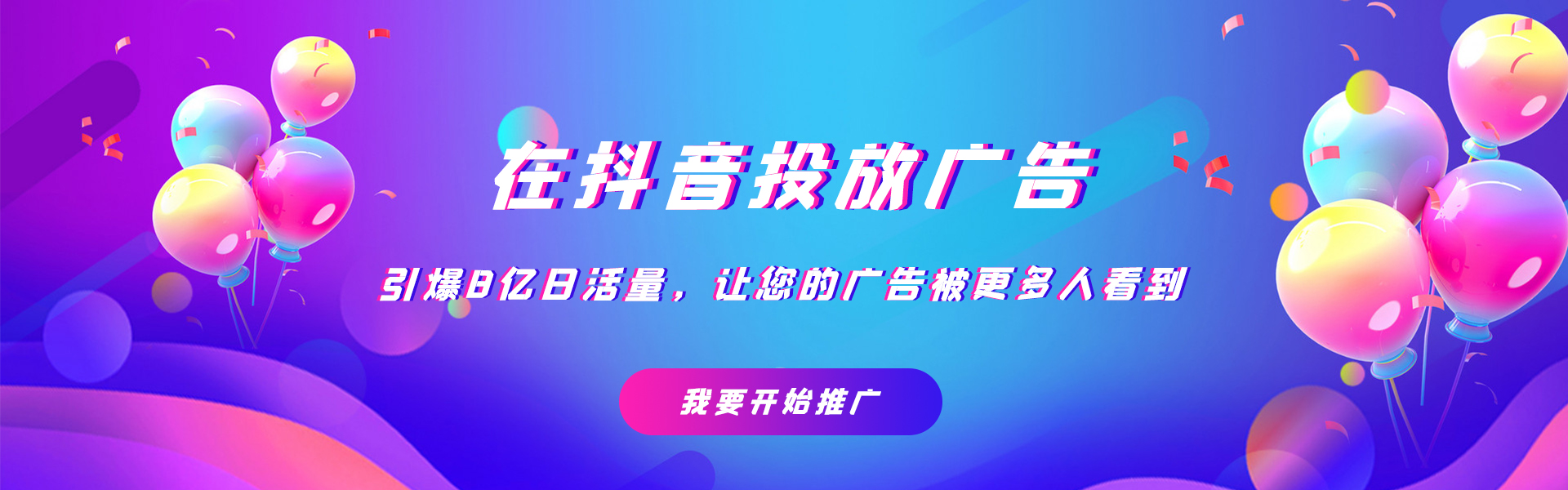 重庆正规媒体推广系统,重庆全媒体运营培训机构