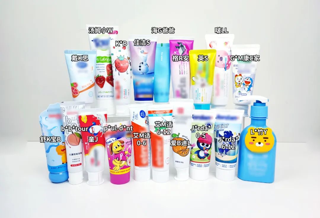 儿童牙膏推荐3-12岁防蛀牙测评,去黑渍儿童牙膏真实测评
