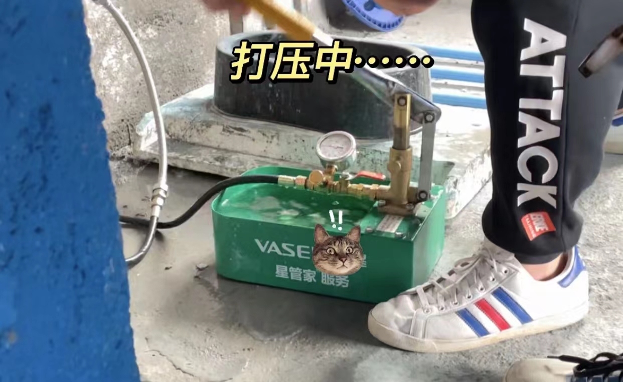 前置过滤器在改水电时安装能免费？水暖工：少刷点视频，别做梦了