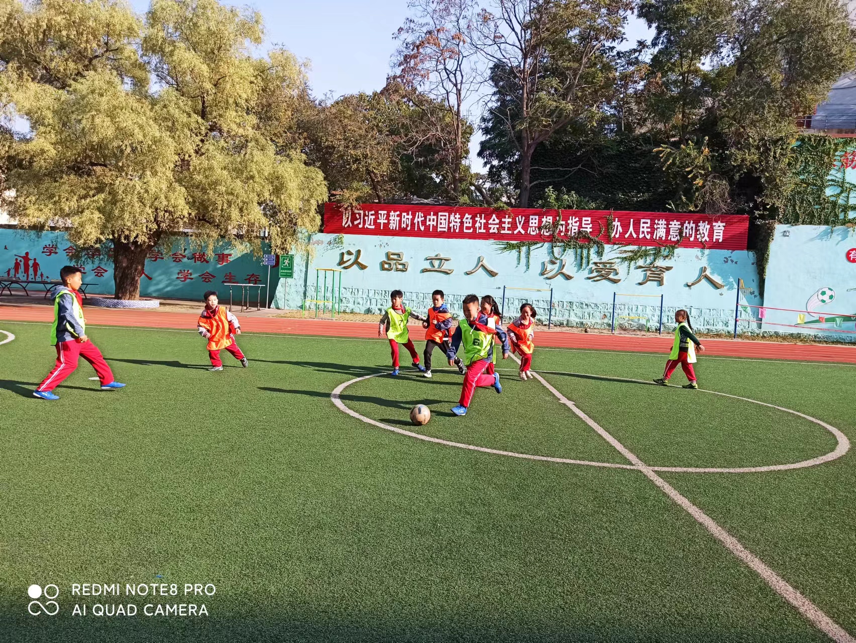 校园足球特色学校足球联赛,创魅力校园展艺术风采