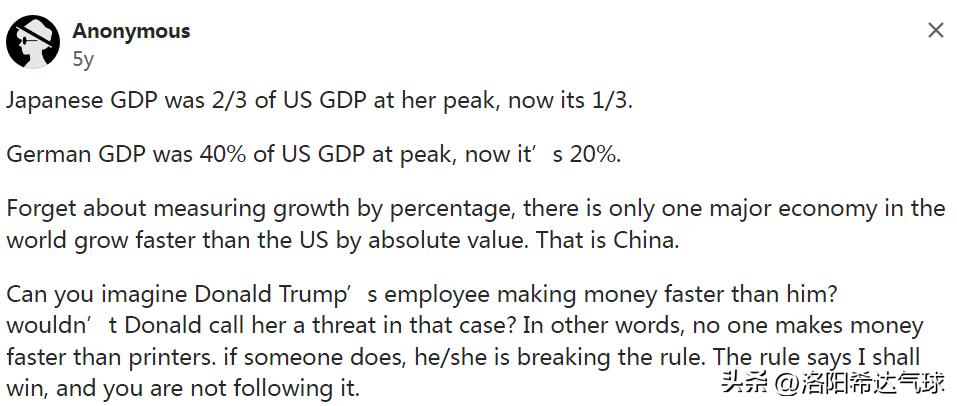 美版知乎：为什么中国所有方面都对美国构成威胁？网友：搞反了亲