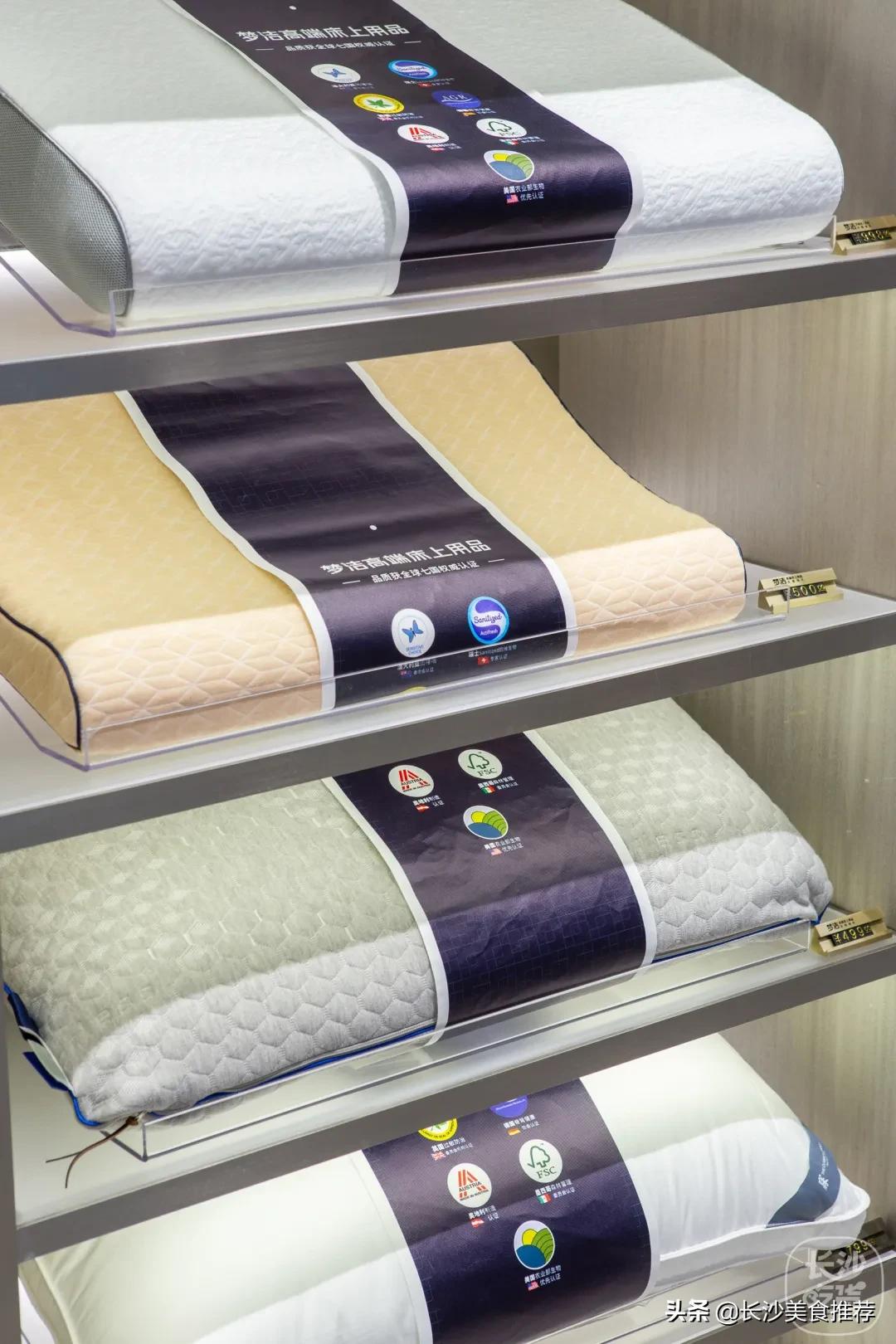 梦洁高端床品官网,梦洁床品旗舰店