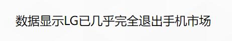 以前出现过的千奇百怪的手机,以前奇怪的手机
