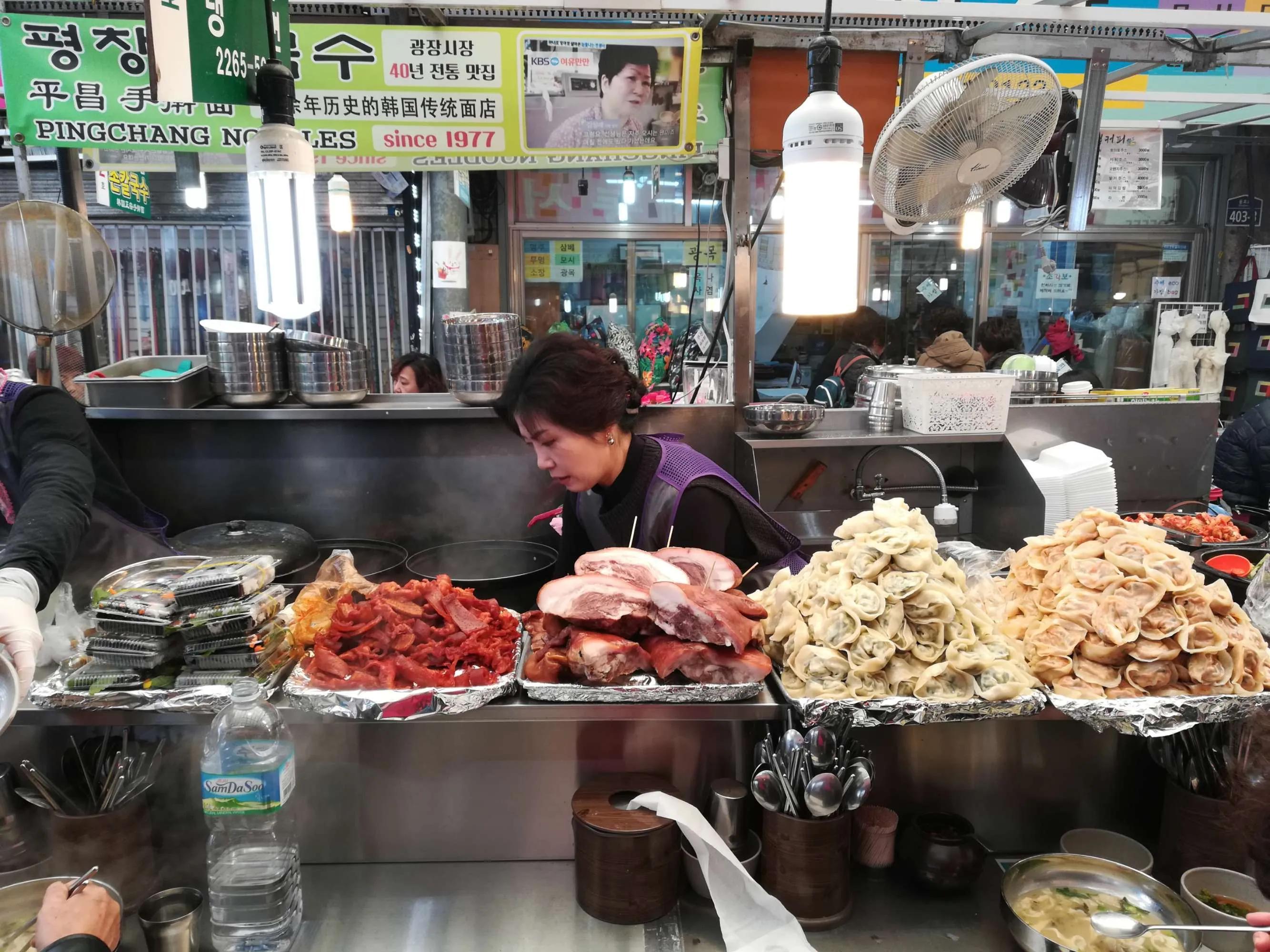 棣栧皵娓歌浣滄枃鐐硅瘎,棣栧皵娓歌涔嬩簩