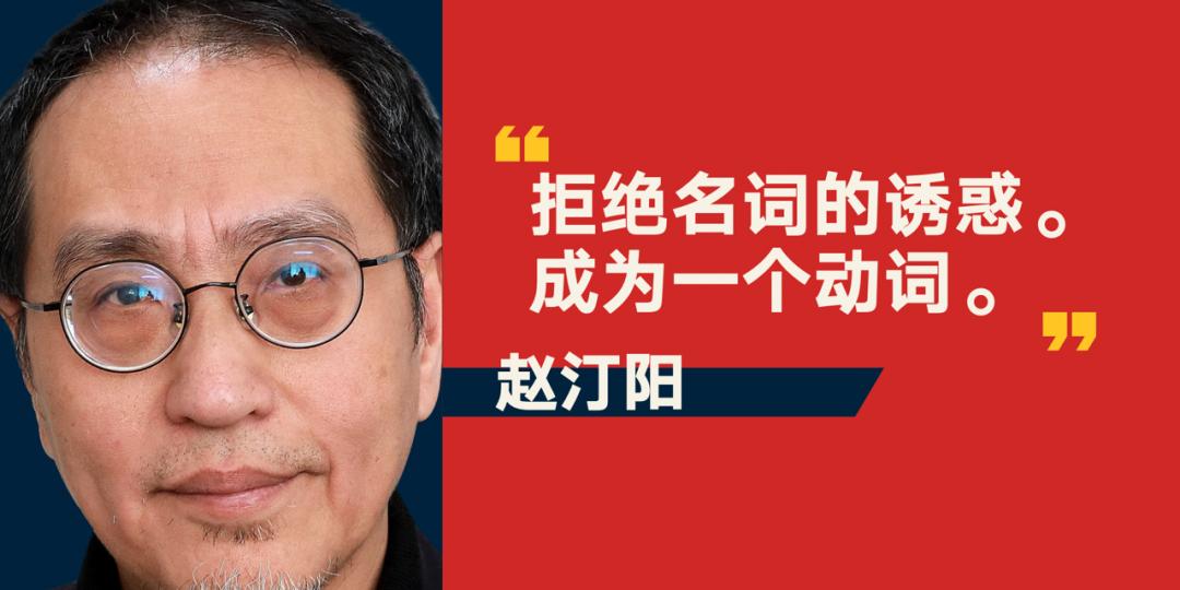 罗振宇2023时间的朋友跨年演讲,罗振宇2023跨年演讲文字版