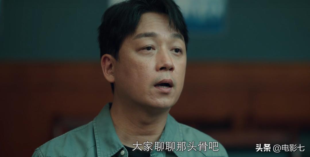 消失的第十一层陈数潘粤明,陈数潘粤明消失的十一层结局