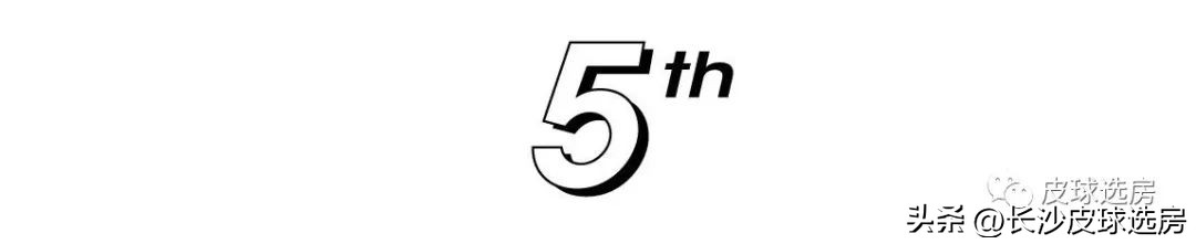 长沙招商滨江境优缺点,长沙招商蛇口的楼盘怎么样