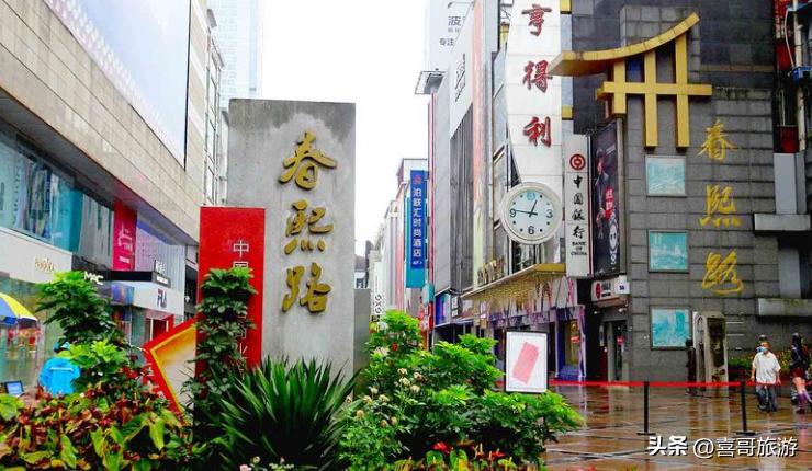 成都有什么好玩的地方推荐一下,成都有什么好玩的