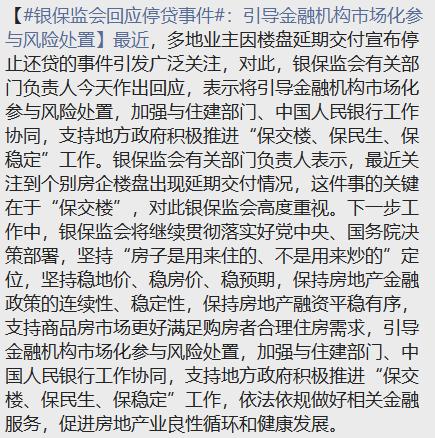 因为太惨，郑州这对小夫妻火了