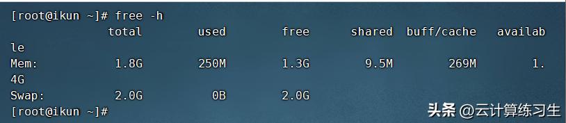 linux基础命令文件管理常用指令,linux查看日志命令查找关键字