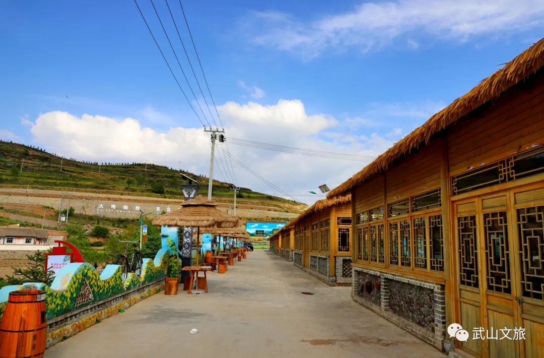 中国十大魅力之城——天水欢迎您来打卡千山万水就爱天水魅力五月打卡十有武山——,四马年村