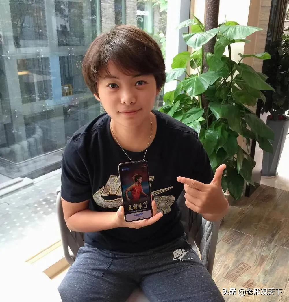 王霜日记,王霜回眸瞬间