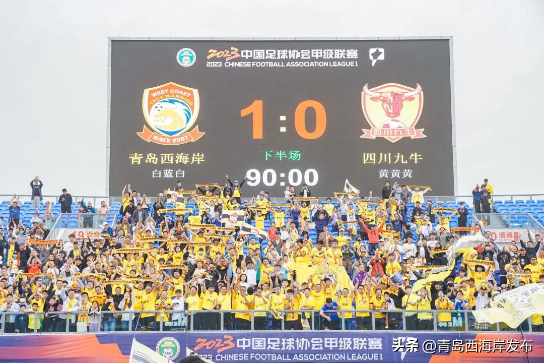 四连胜夺冠完整版,豪取4连胜