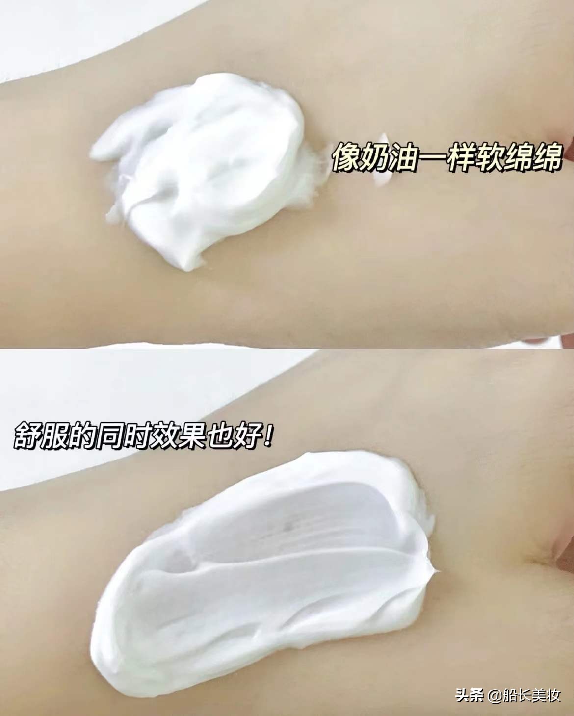 清洁补水面膜推荐小瓶,清洁毛孔补水面膜