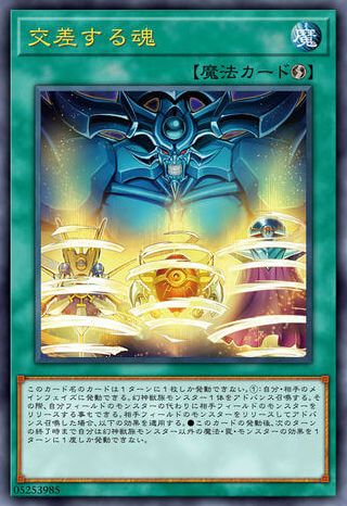 神魔卡牌游戏推荐,神魔类卡牌游戏