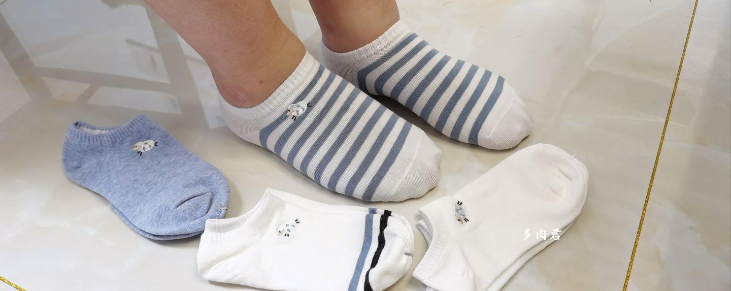 那些超级好看的袜子,好看的几款袜子