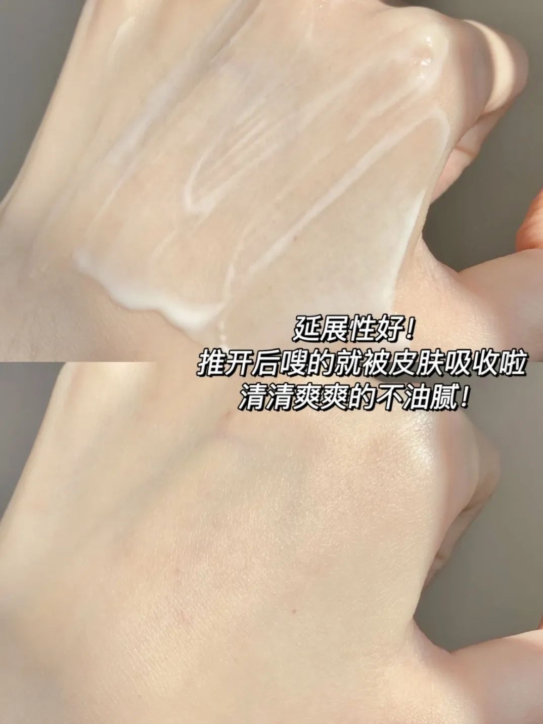 你的面霜上榜了吗,你的面霜合格吗