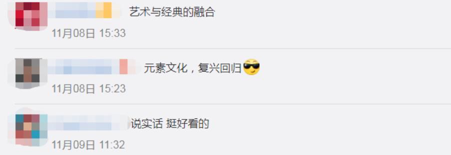 adidas联名韩美林,韩美林阿迪达斯boost