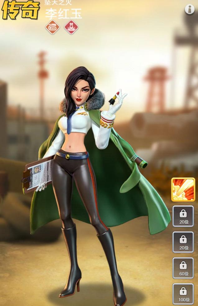 口袋奇兵角色怎么删除不了,口袋奇兵个人信息