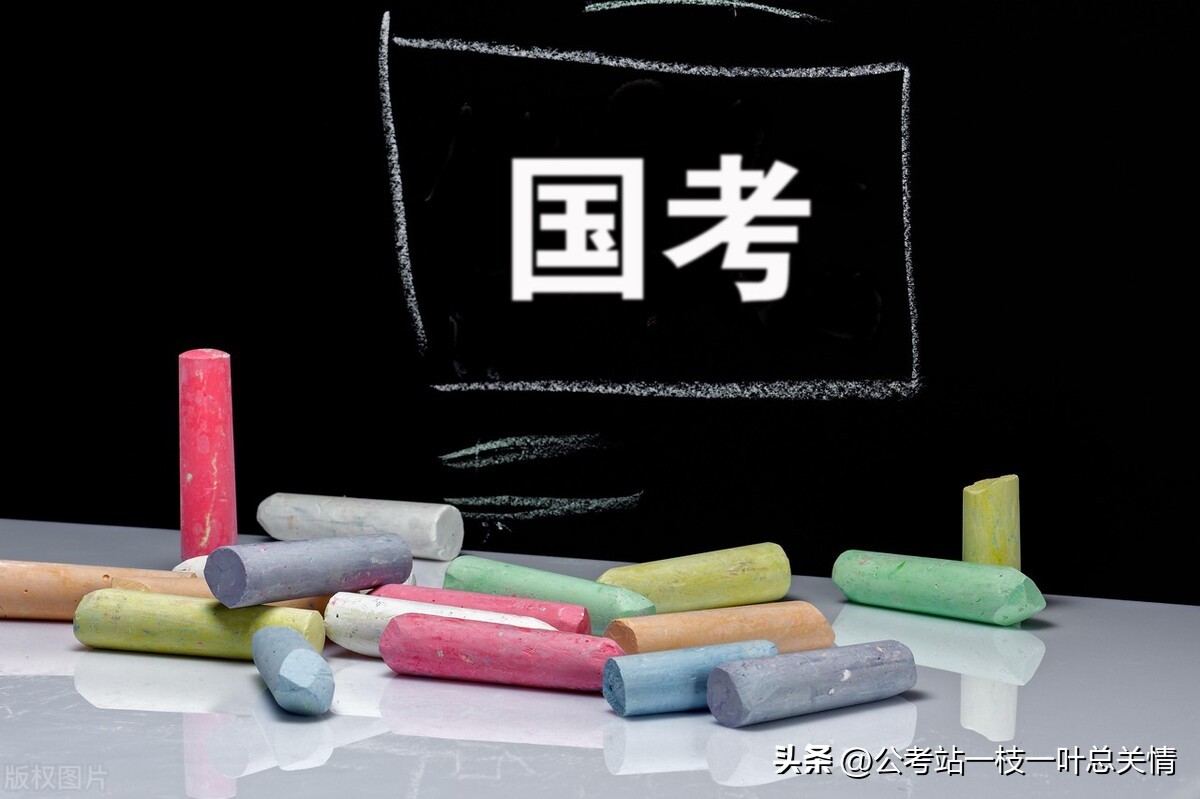 来聊聊公考路上的问题,公考面试中的那些坑