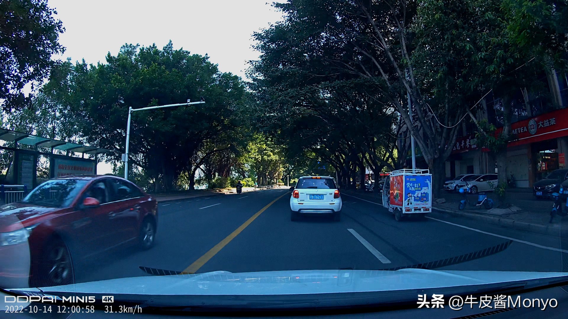 鐩洴鎷峬ini3娴峰悍濞佽c6,鐩洴鎷峬ini3pro鍜屾捣搴峰▉瑙哻6