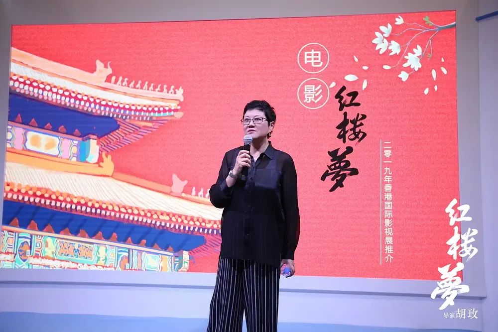 新红楼梦贾宝玉通灵,新红楼梦贾宝玉找林黛玉