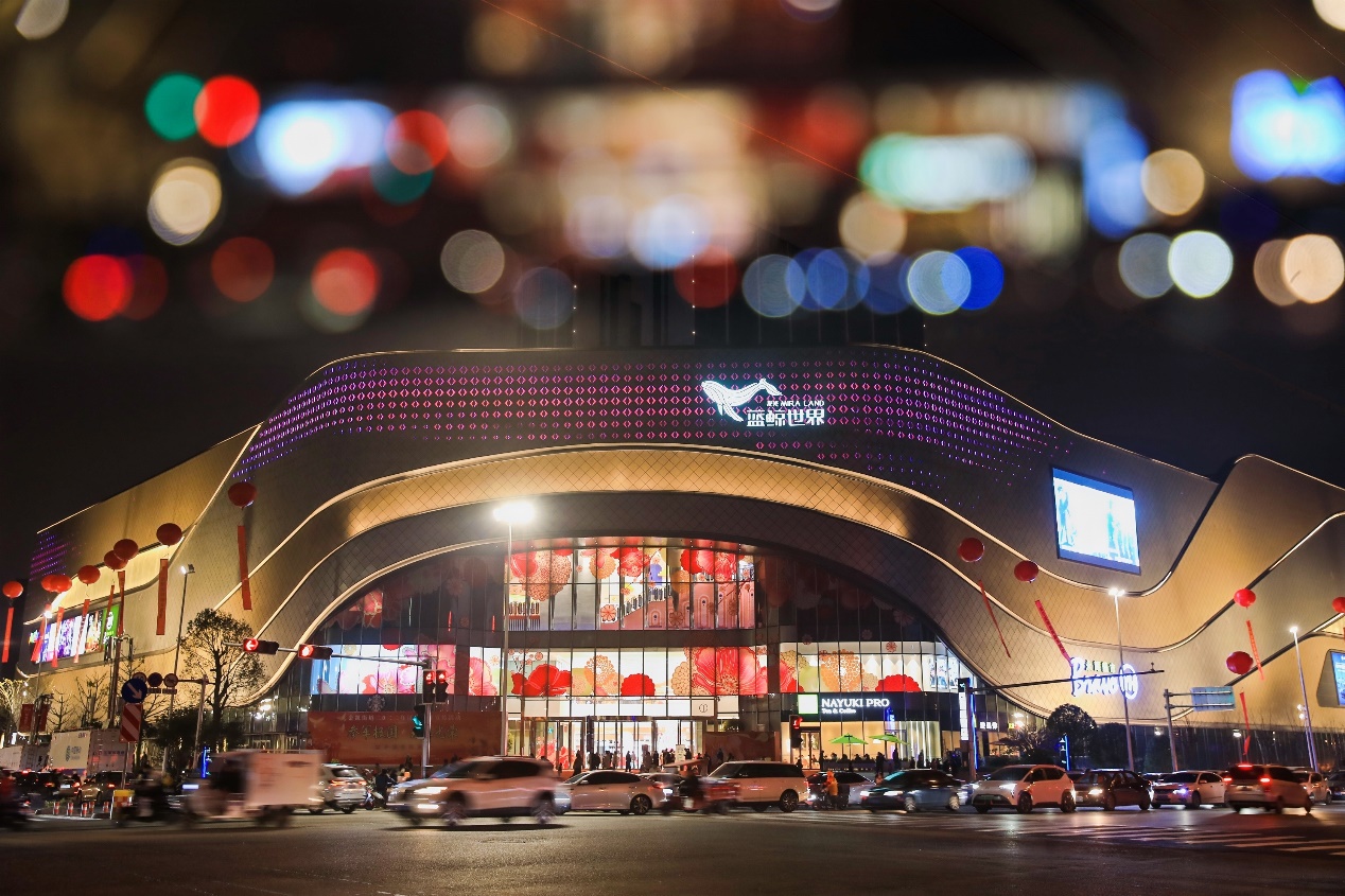 龙光蓝鲸商业中心,龙光蓝鲸商业中心什么时候开业