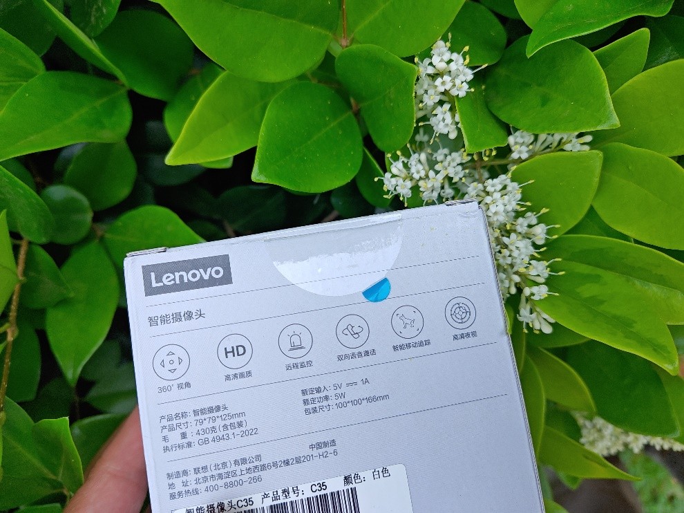 联想智能摄像机c35测评,联想c33摄像头和c35