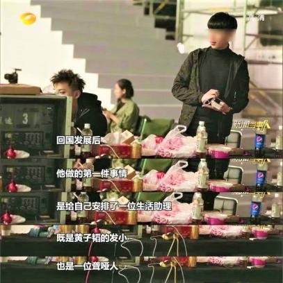 黄子韬不愧是内娱第一勇士,圈内扒爷爆料黄子韬