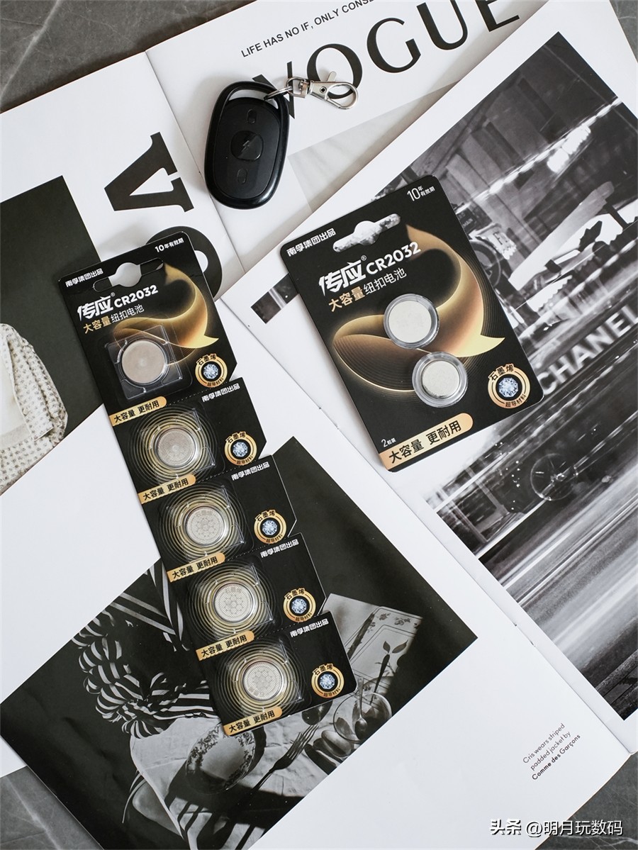 汽车遥控钥匙电池和普通纽扣电池,汽车纽扣电池什么牌子耐用